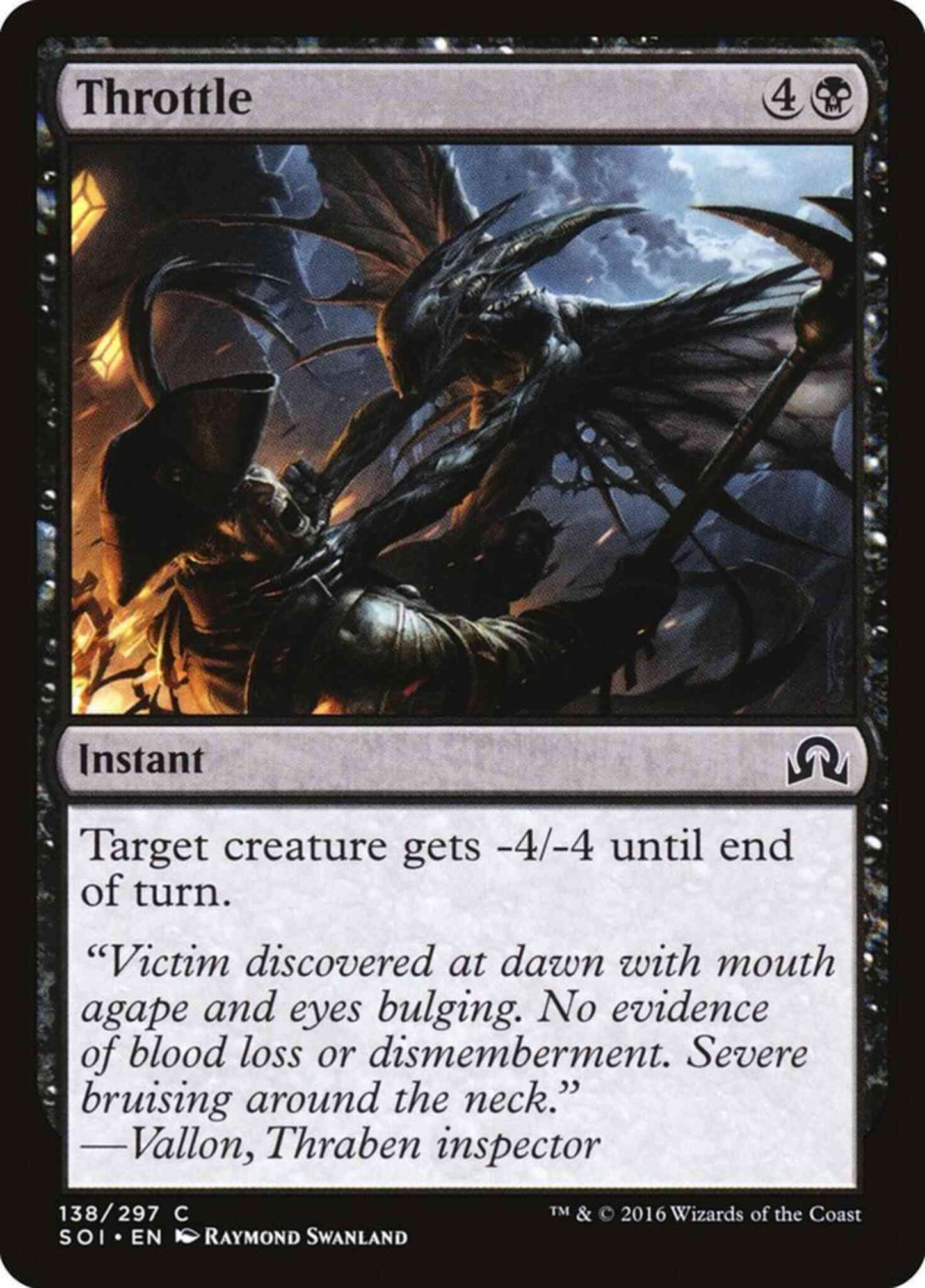 Throttle [138] [Shadows over Innistrad] [Non-Foil]