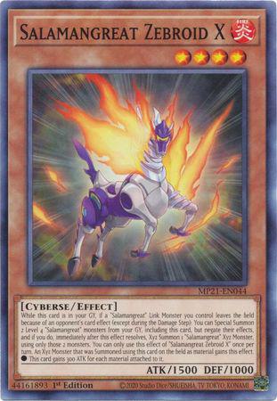Salamangreat Zebroid X - MP21-EN044 - Common - 1st Edition