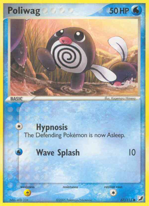 Poliwag - 67/115 - Common [ex10-67] [Non-Holo]