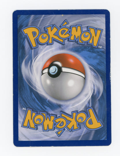 Venusaur-EX — Damaged|Promo — ID 19053