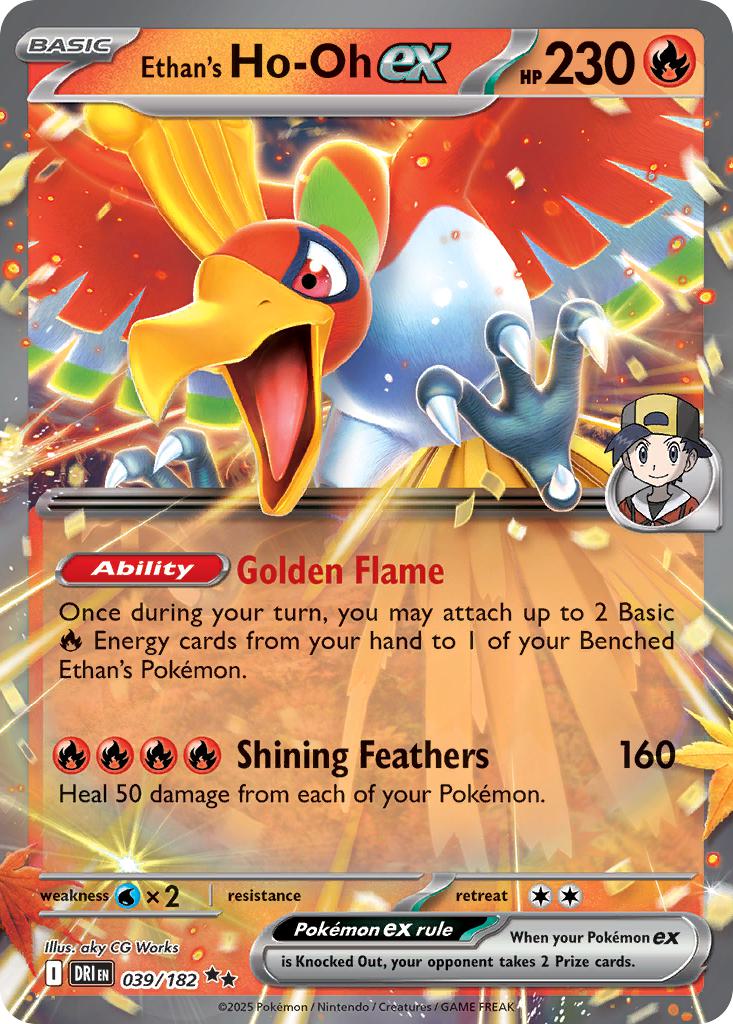 Ethan's Ho-Oh ex - 039/182 - Double Rare [sv10-039] [Ultra]