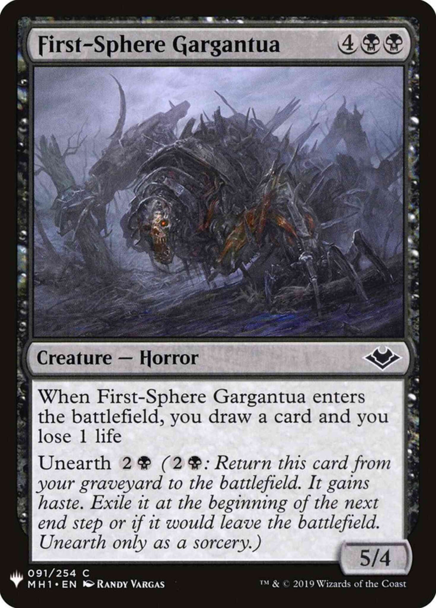 First-Sphere Gargantua [MH1-91] [The List] [Non-Foil]