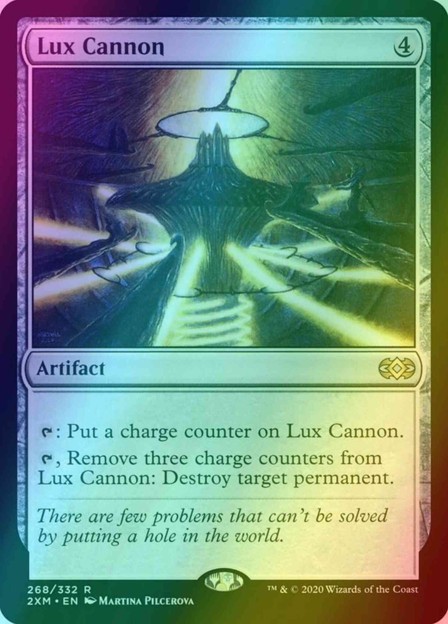 Lux Cannon [268] [Double Masters] [Foil]