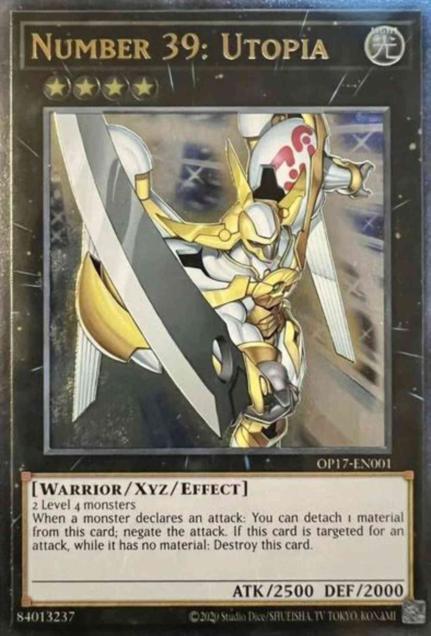 Number 39: Utopia - OP17-EN001 - Ultimate Rare - Unlimited