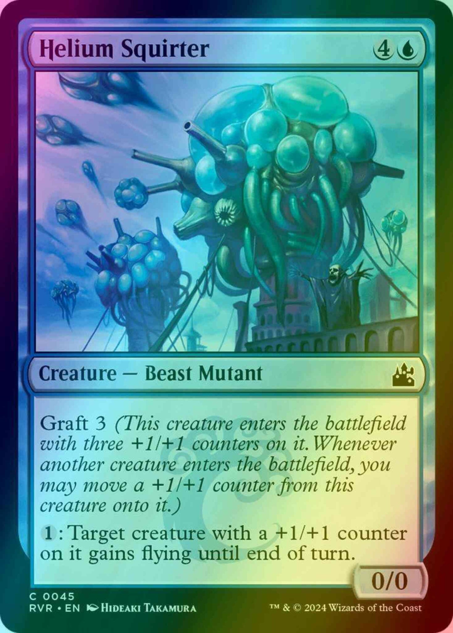 Helium Squirter [45] [Ravnica Remastered] [Foil]