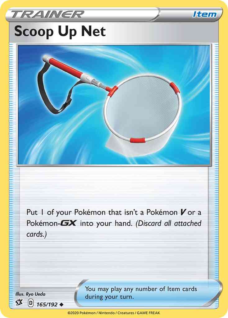 Scoop Up Net - 165/192 - Uncommon [swsh2-165] [Non-Holo]