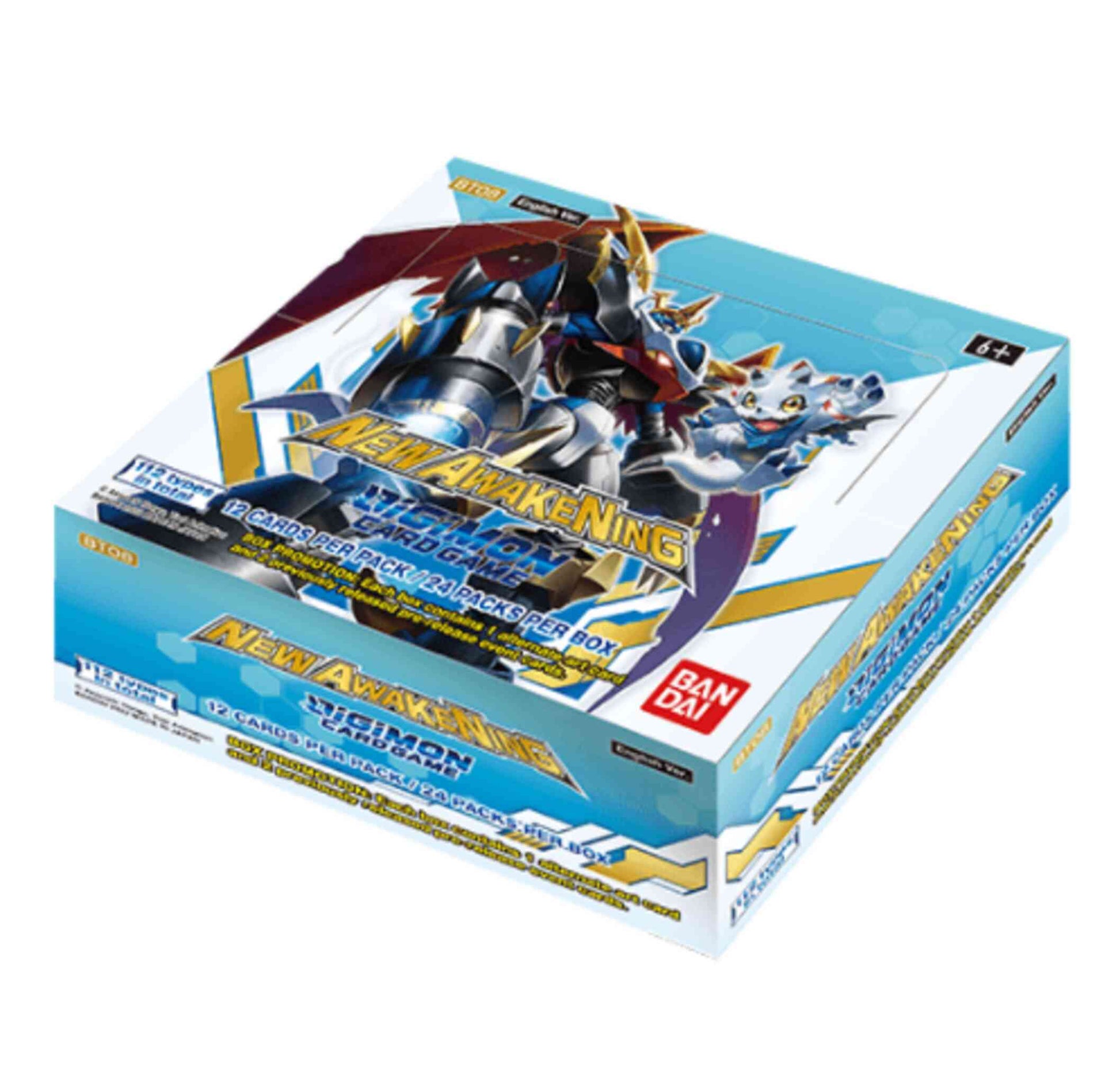 SEA-BOX-DIG-BJP2611040