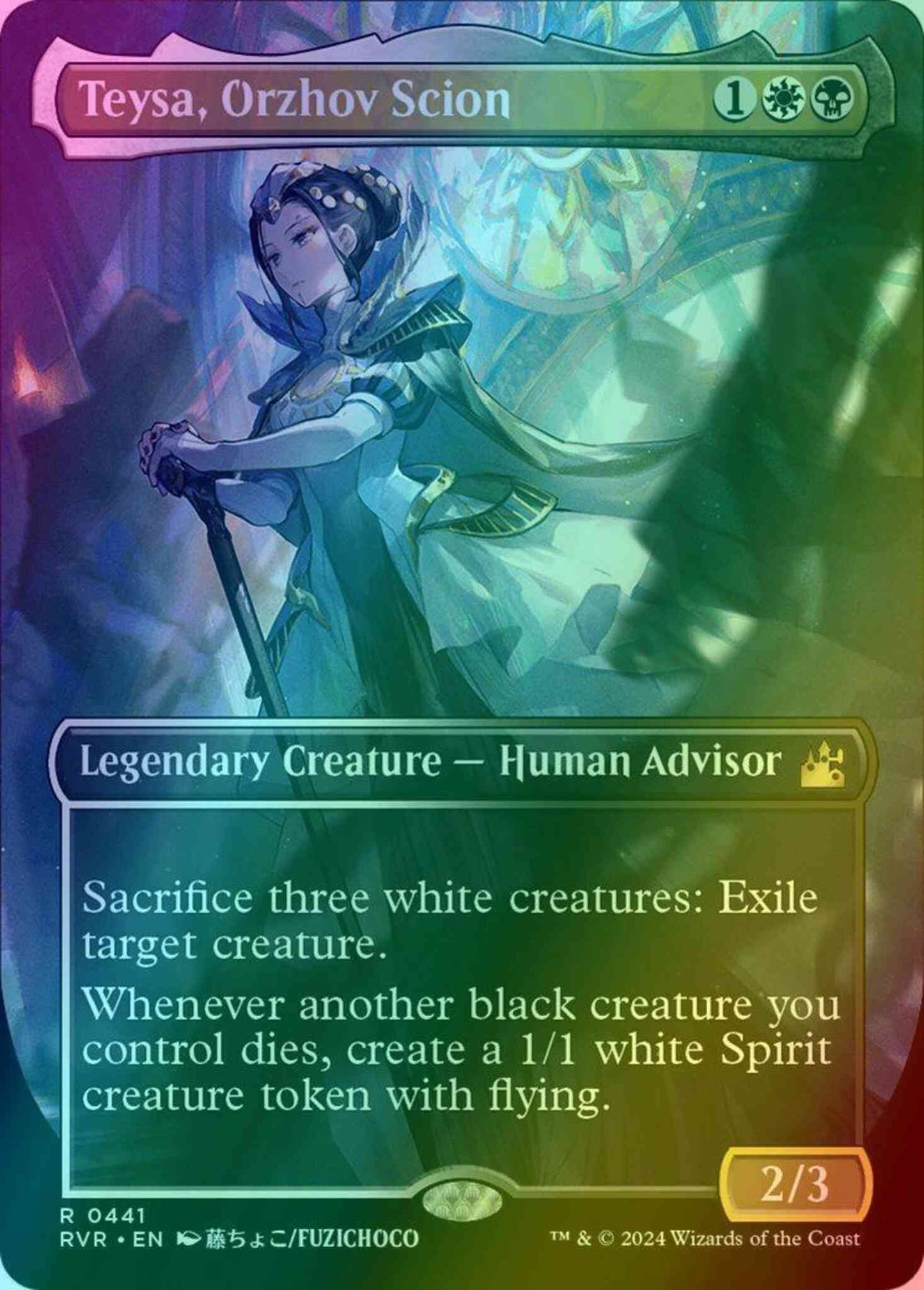 Teysa, Orzhov Scion [441] [Borderless] [Anime] [Ravnica Remastered] [Foil]