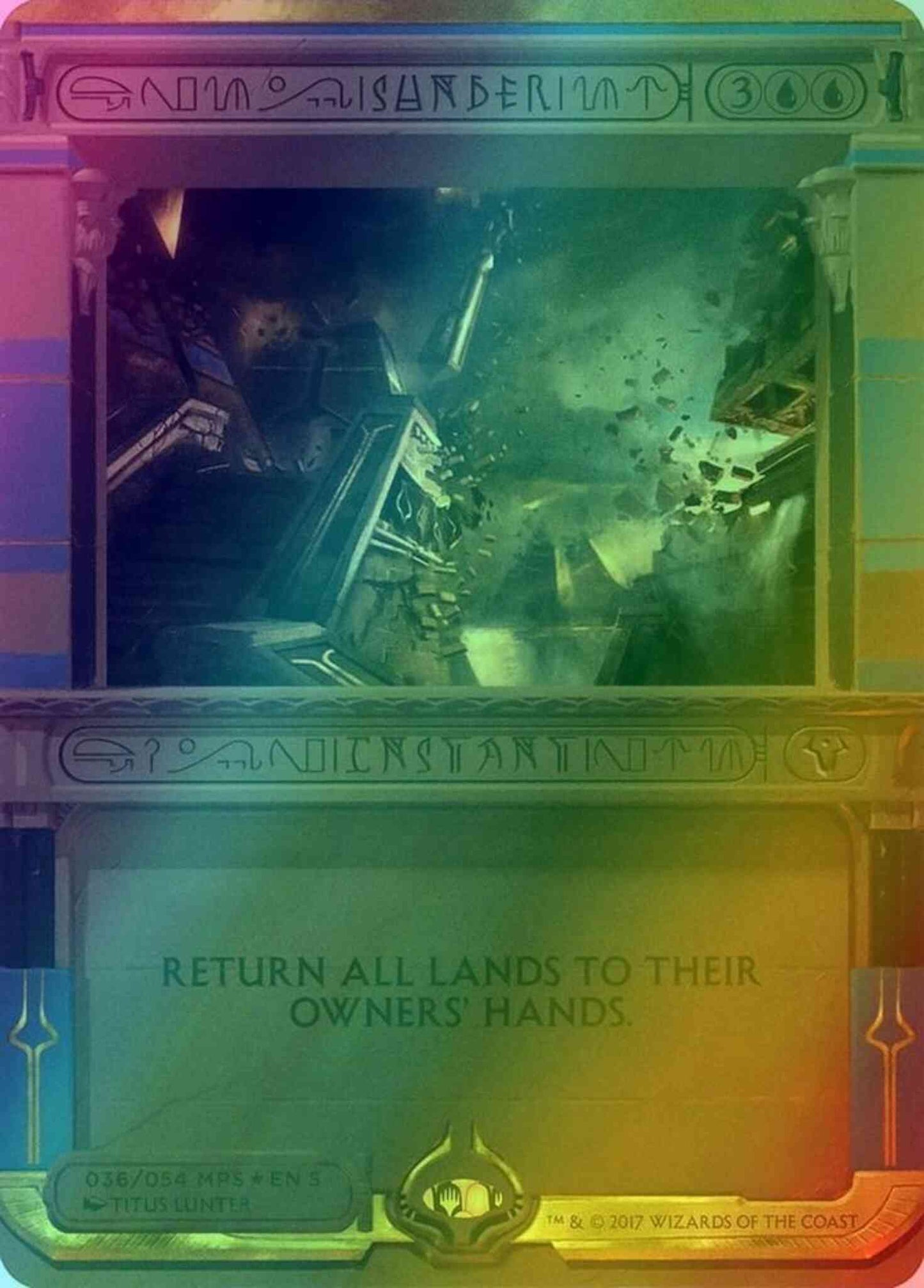 Sunder [36] [Amonkhet Invocations] [Foil]