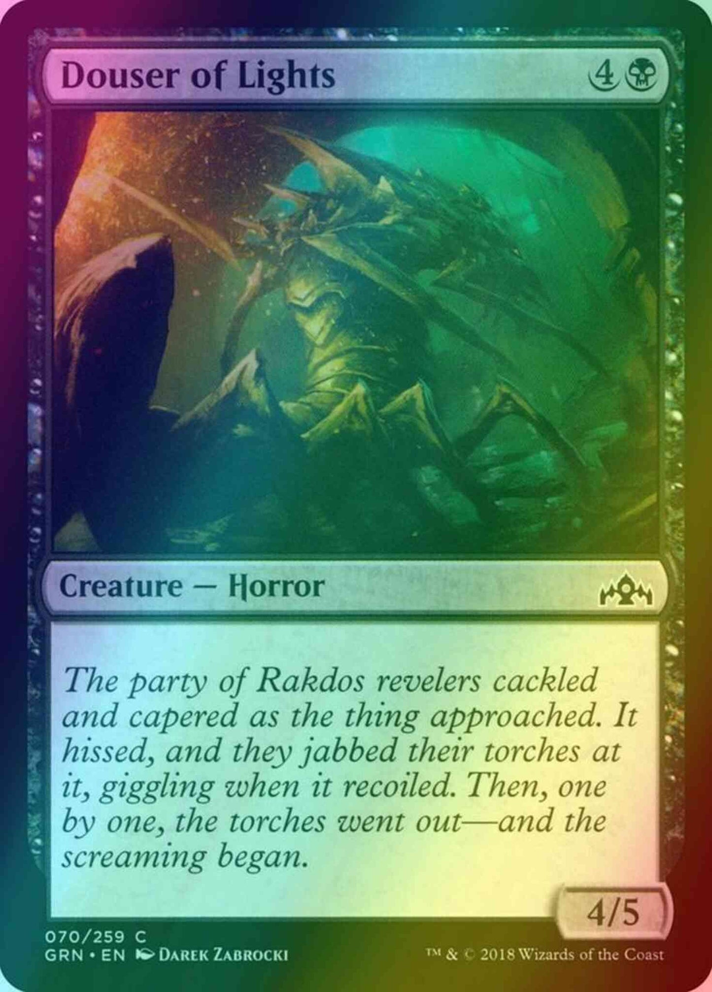 Douser of Lights [70] [Guilds of Ravnica] [Foil]