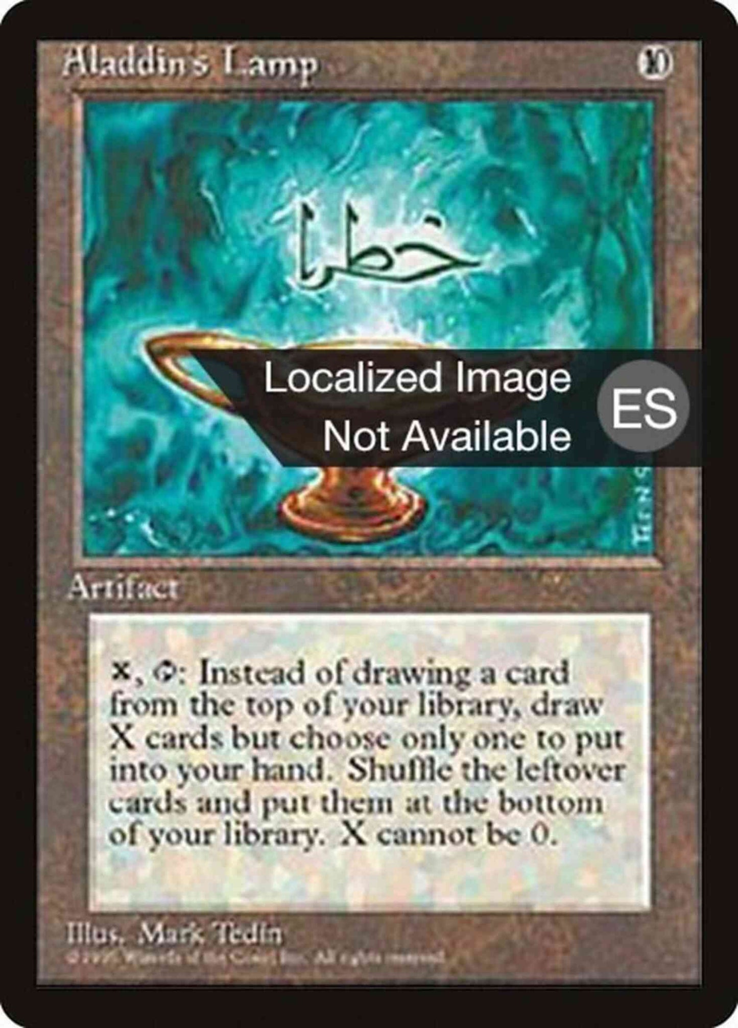 Aladdin's Lamp - Korean [291] [Fourth Edition Black Border: Korean] [Non-Foil]