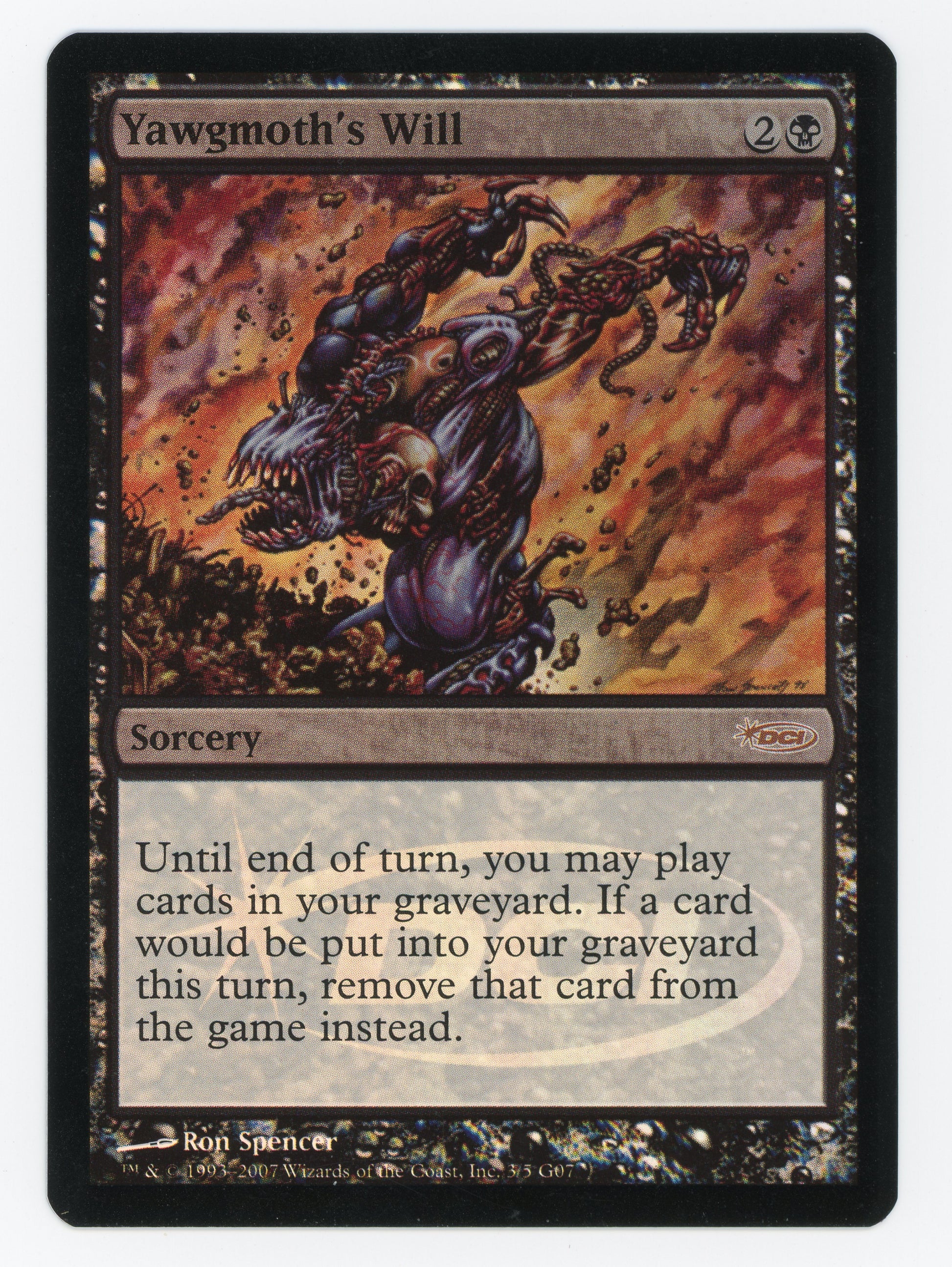 SIN-SCAN-15694