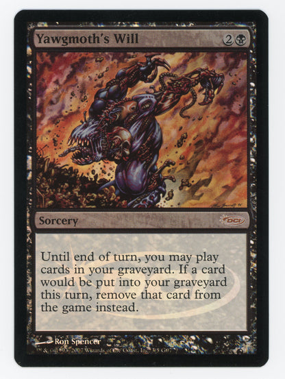 SIN-SCAN-15694