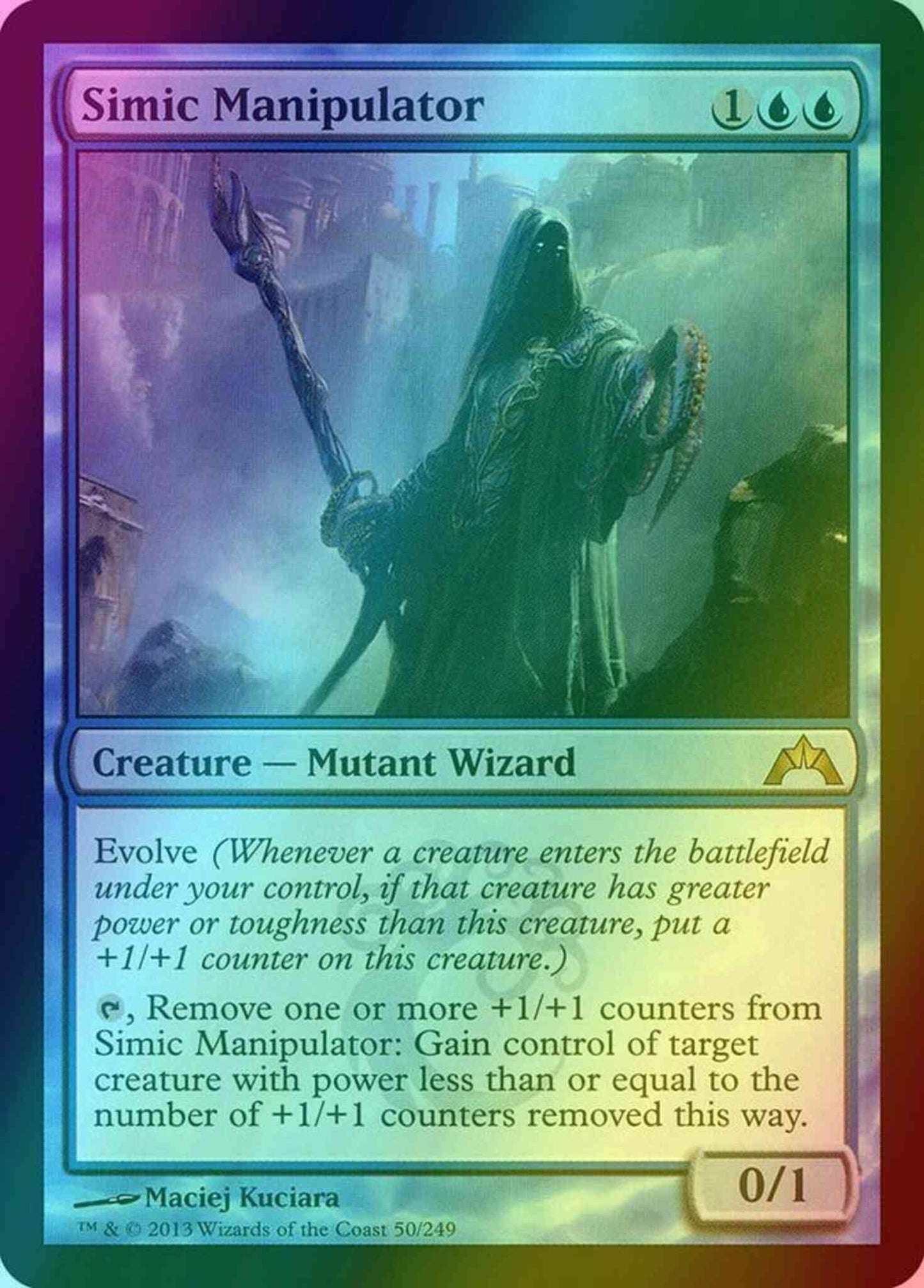 Simic Manipulator [50] [Gatecrash] [Foil]