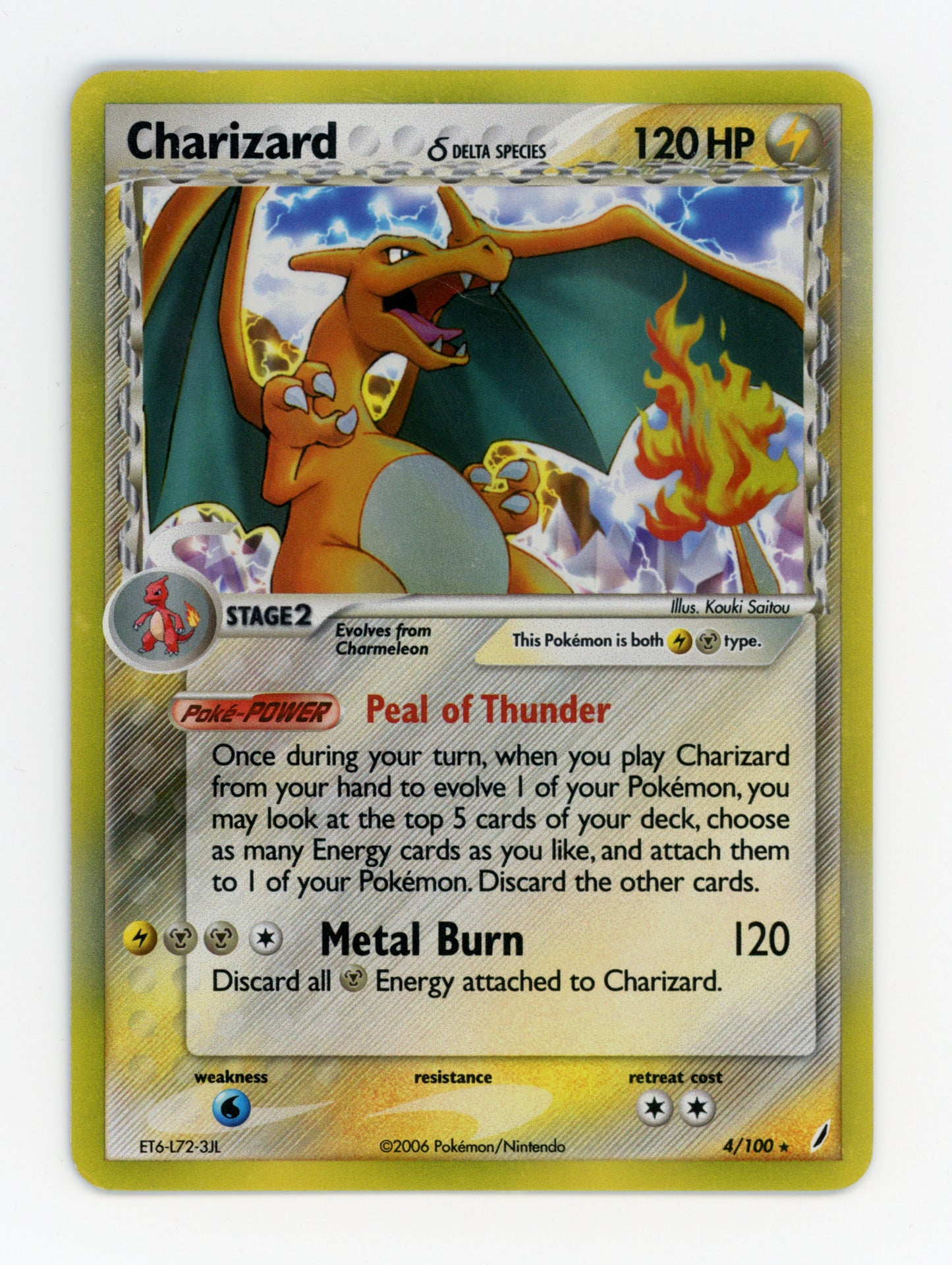 Charizard δ — Rare Holo|Holo — ID 19932