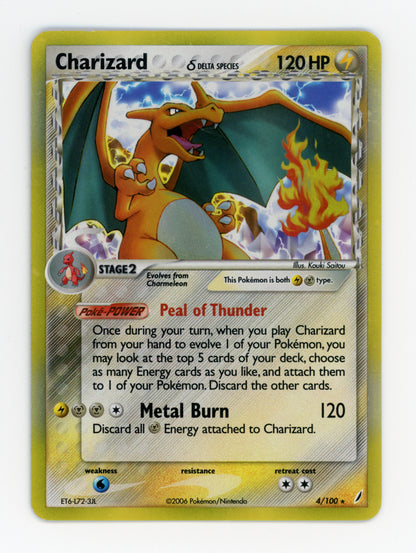 Charizard δ — Rare Holo|Holo — ID 19932