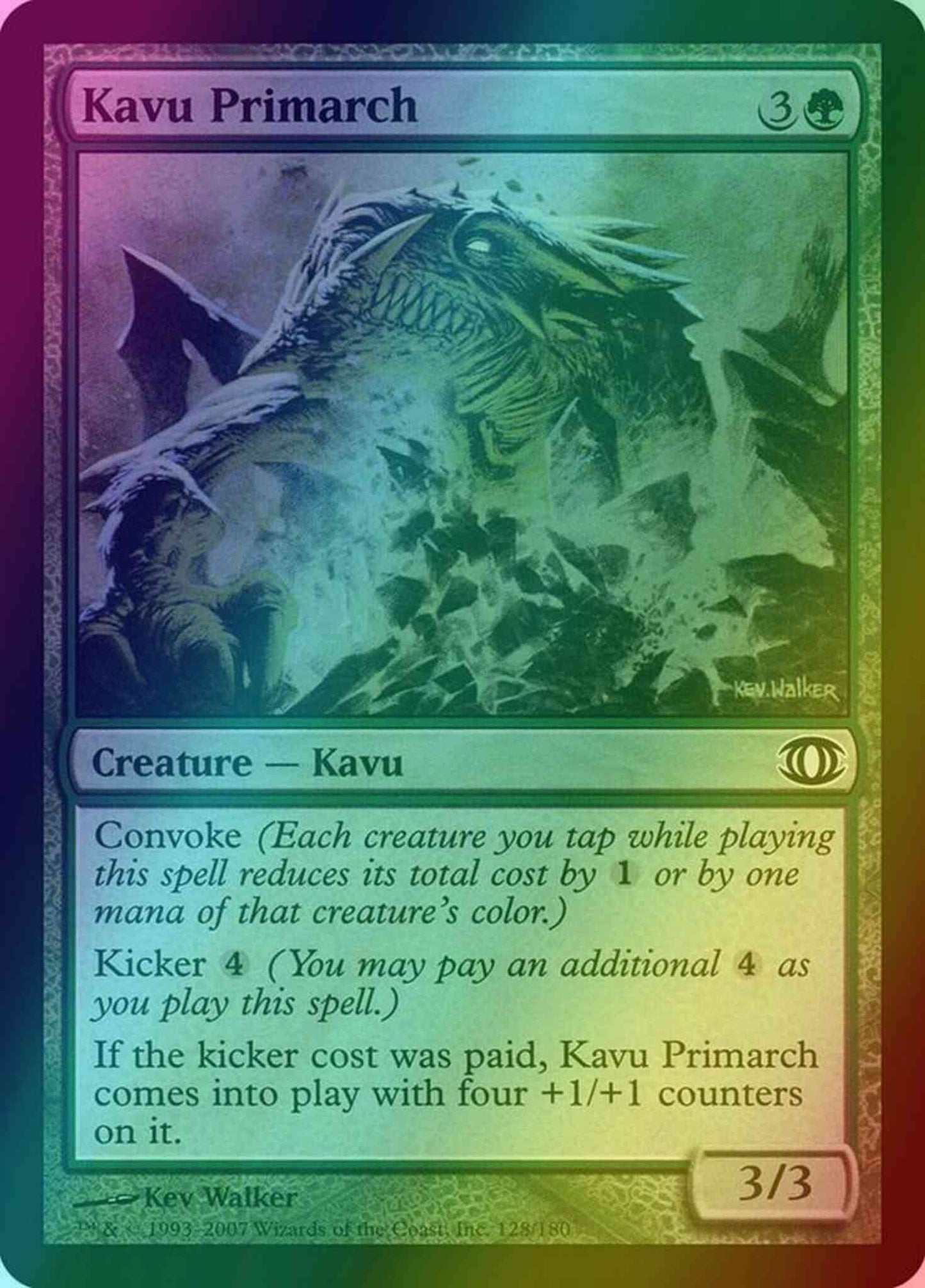 Kavu Primarch [128] [Future Sight] [Foil]