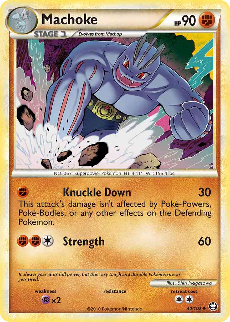 Machoke - 40/102 - Uncommon [hgss4-40] [Non-Holo]