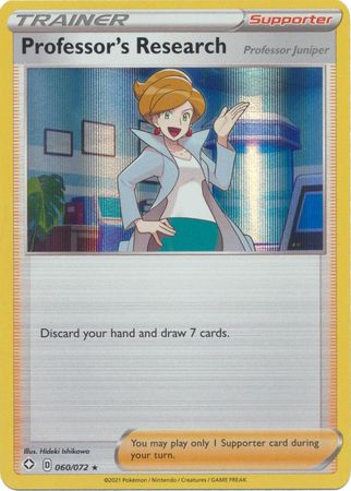 Professor's Research - Professor Juniper - 060/072 - Theme Deck Exclusive [swsh45msp-060] [Holo]