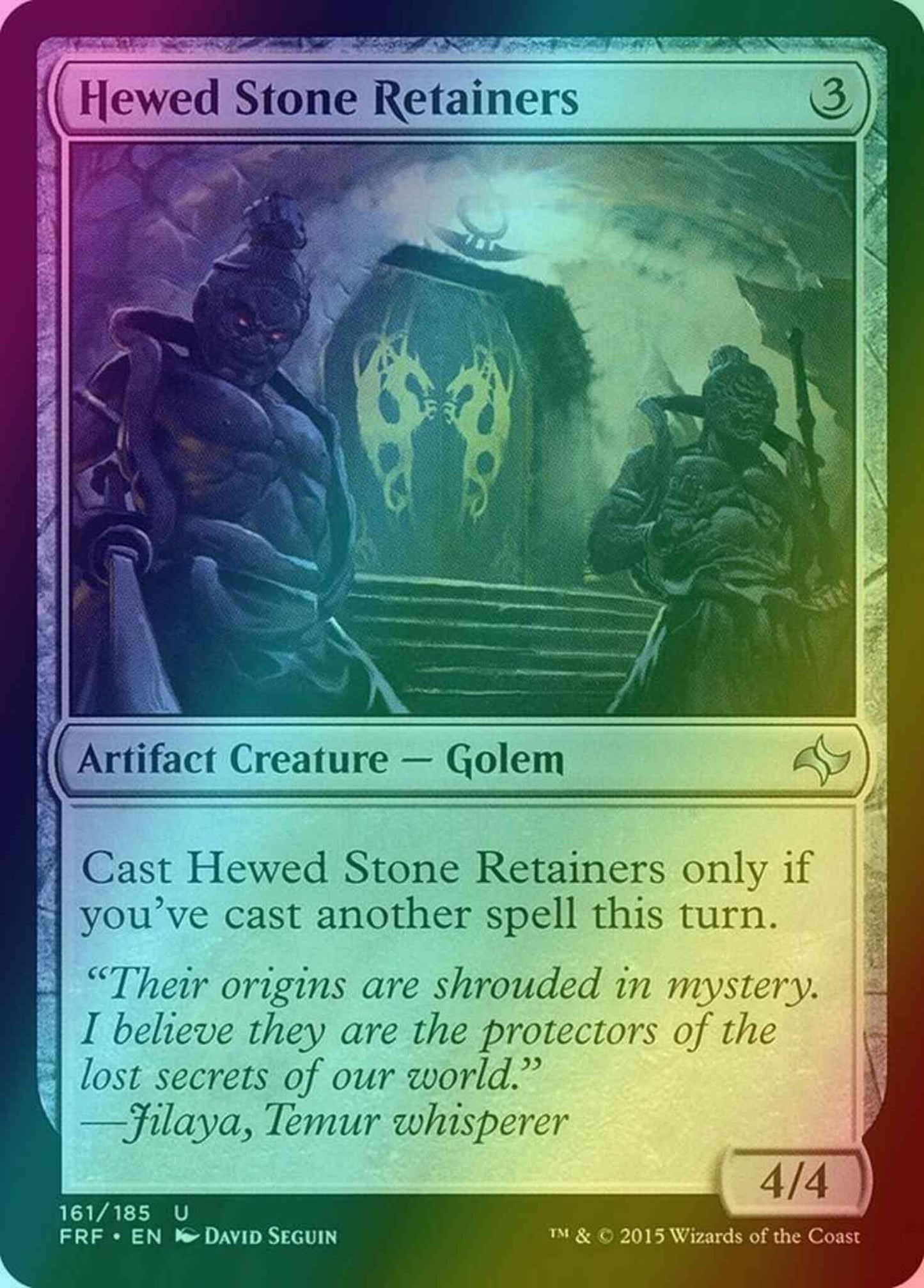 Hewed Stone Retainers [161] [Fate Reforged] [Foil]