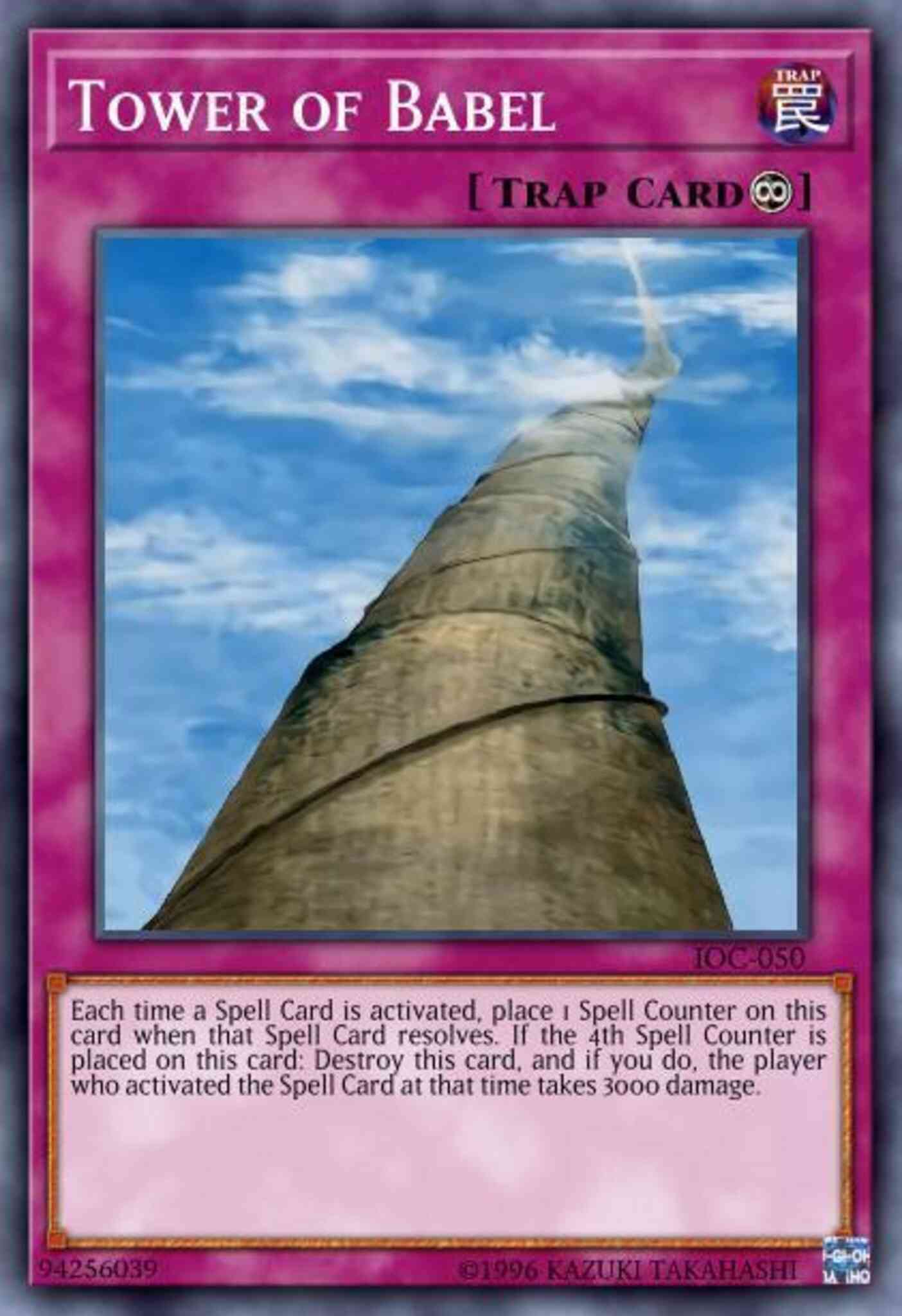 Tower of Babel - DR2-EN050 - Common - Unlimited