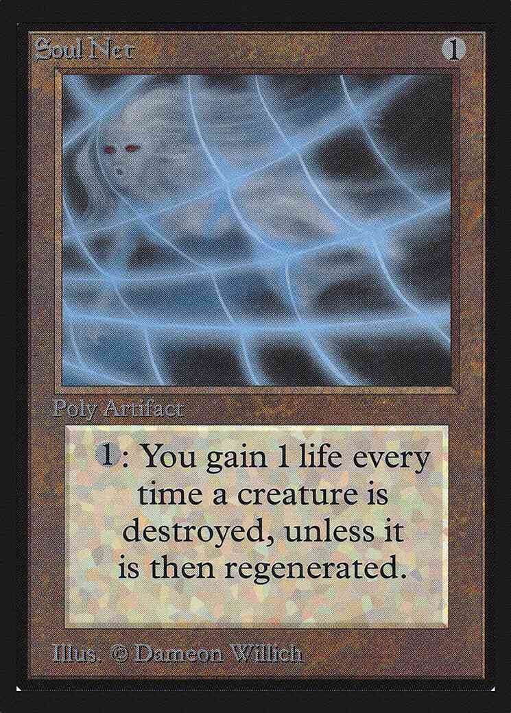 Soul Net [271] [Intl Collectors Edition] [Non-Foil]