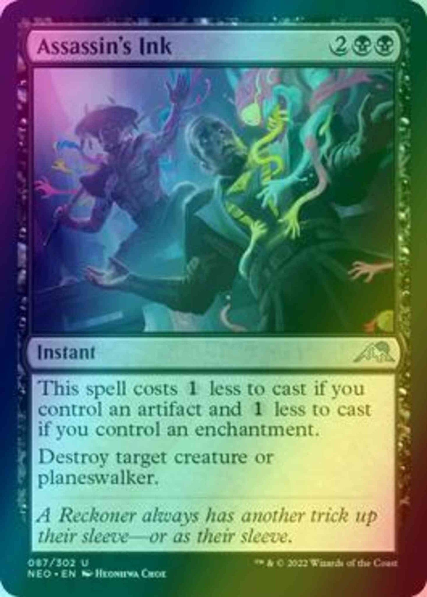 Assassin's Ink [87] [Kamigawa: Neon Dynasty] [Foil]