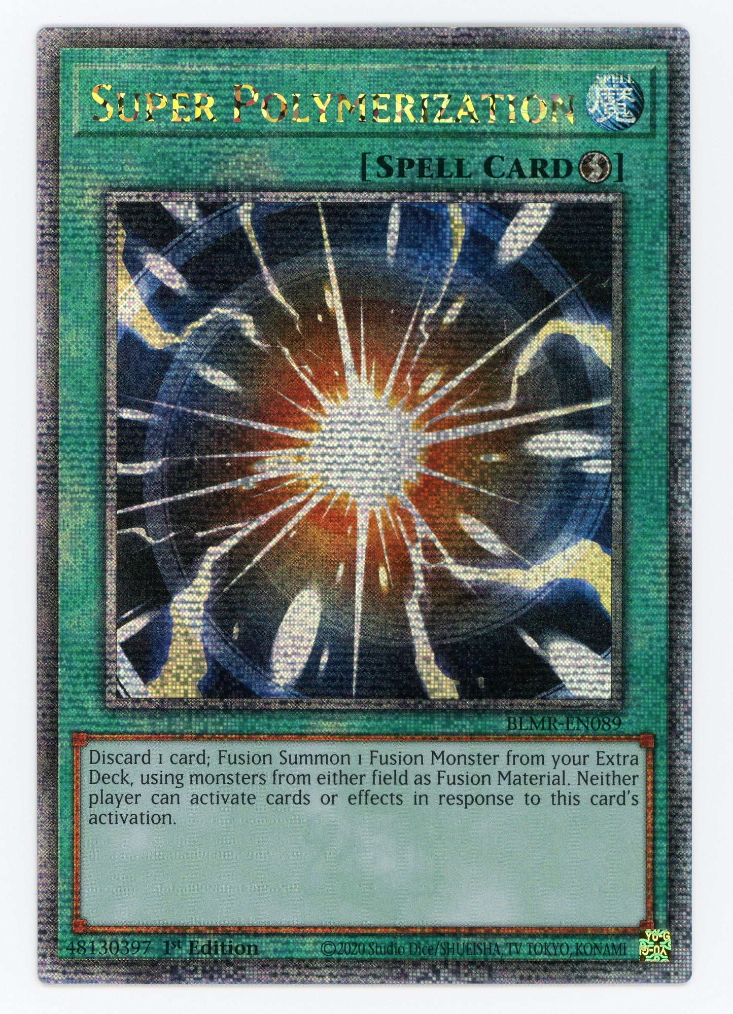 SIN-SCAN-13985