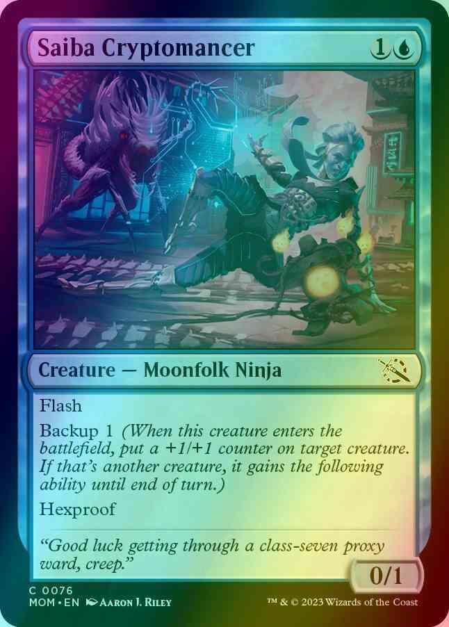 Saiba Cryptomancer [76] [March of the Machine] [Foil]