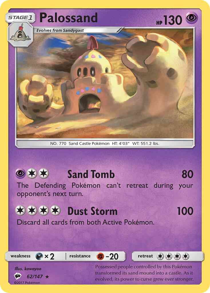 Palossand - 62/147 - Rare Holo [sm3-62] [Holo]