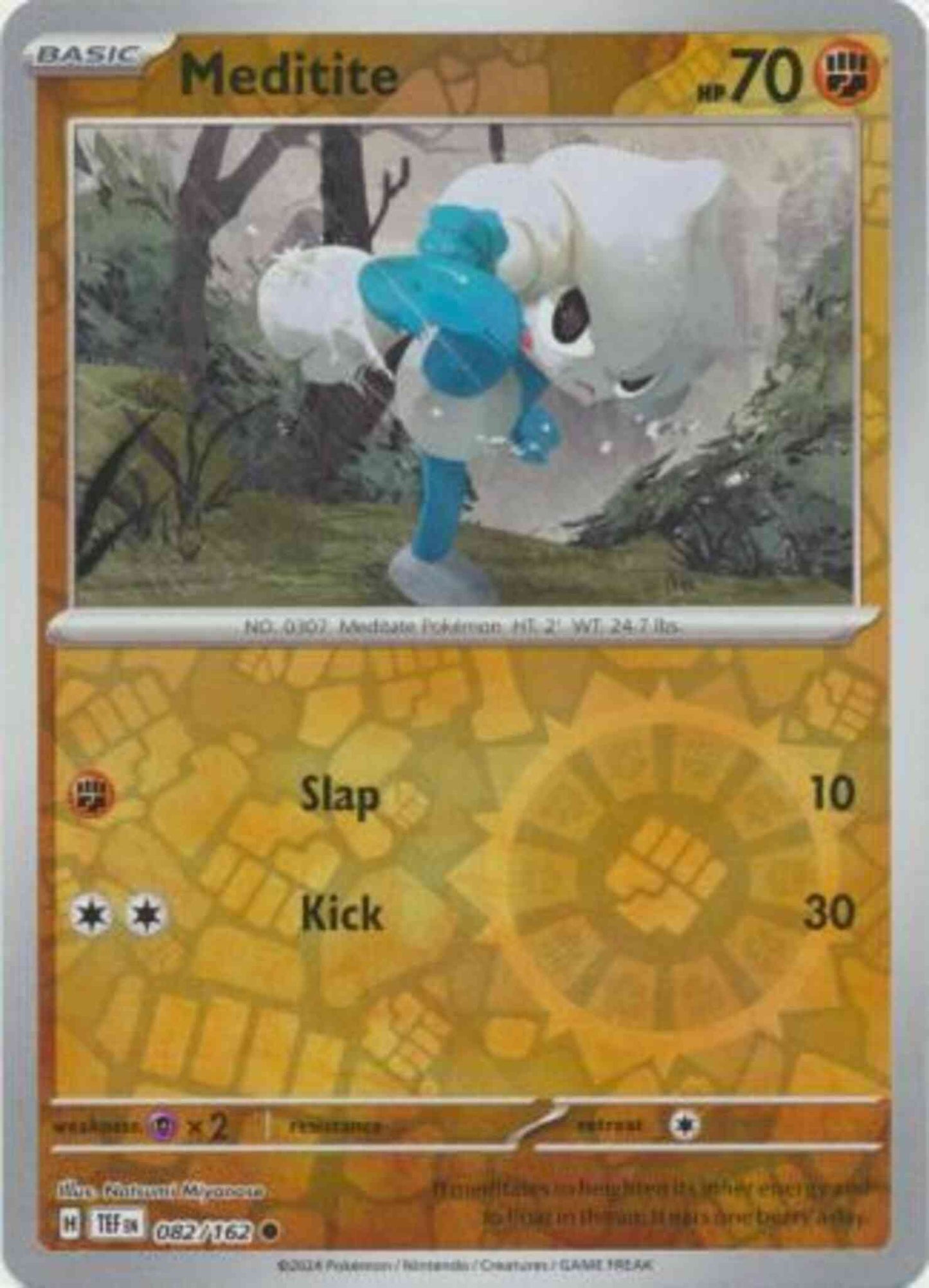 Meditite - 082/162 - Common [sv05-082] [Reverse Holo]