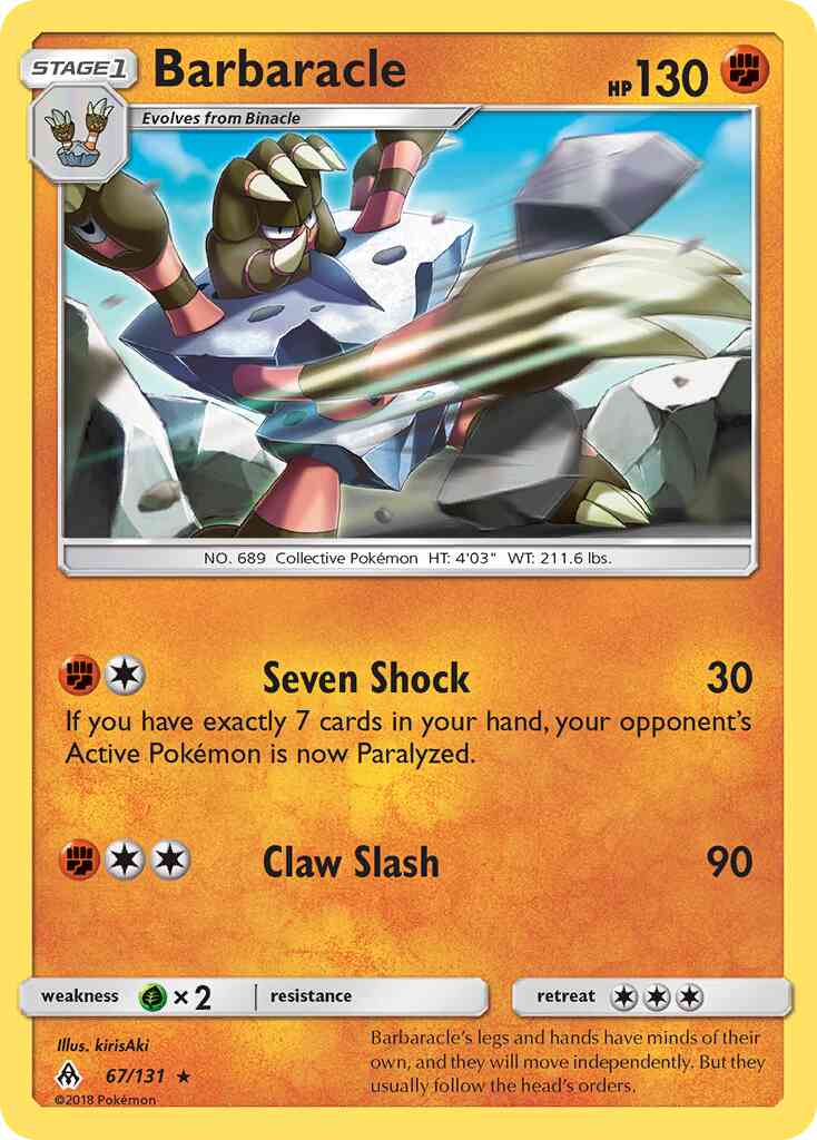 Barbaracle - 67/131 - Rare [sm6-67] [Non-Holo]