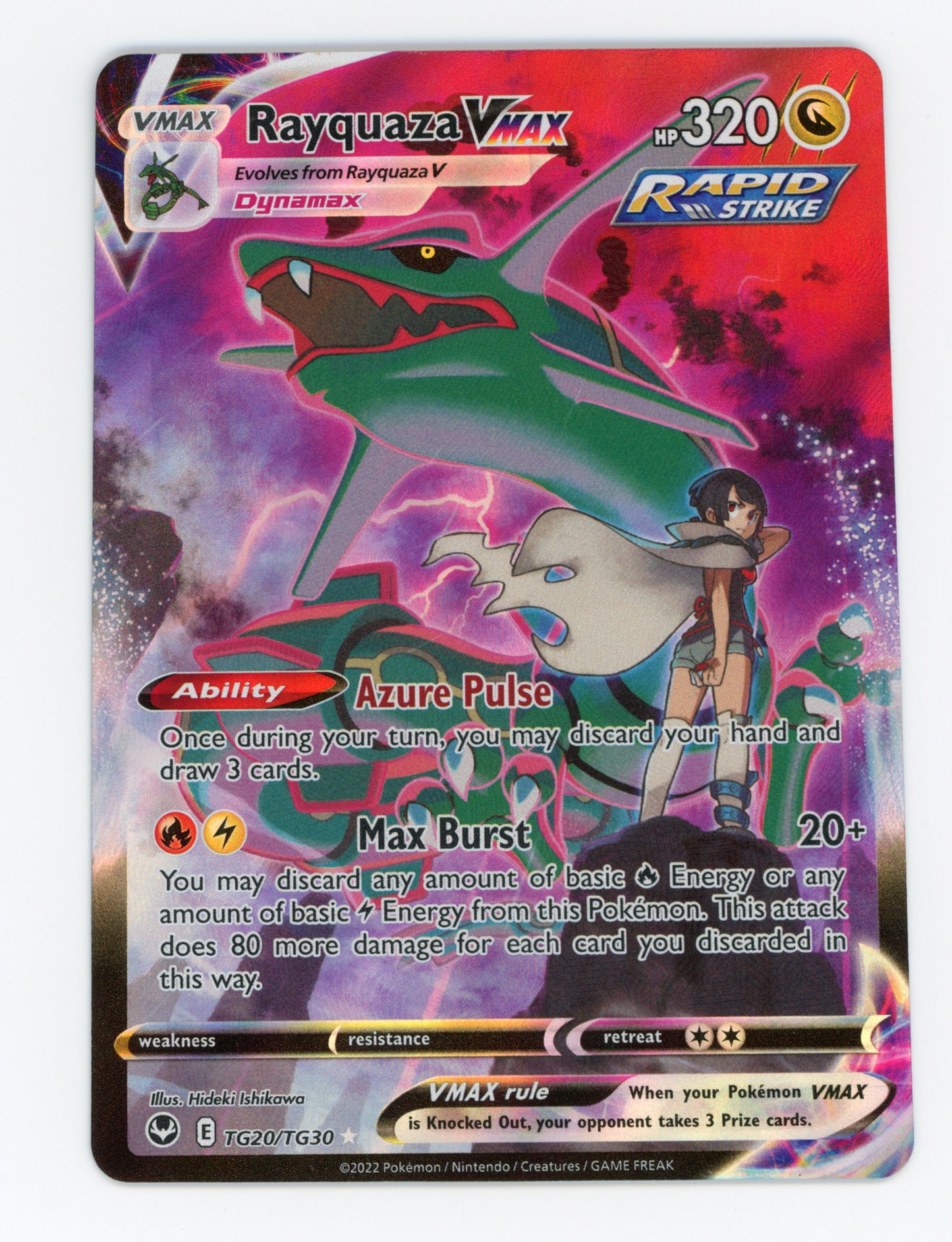 Rayquaza VMAX — Rare Holo V — ID 17875