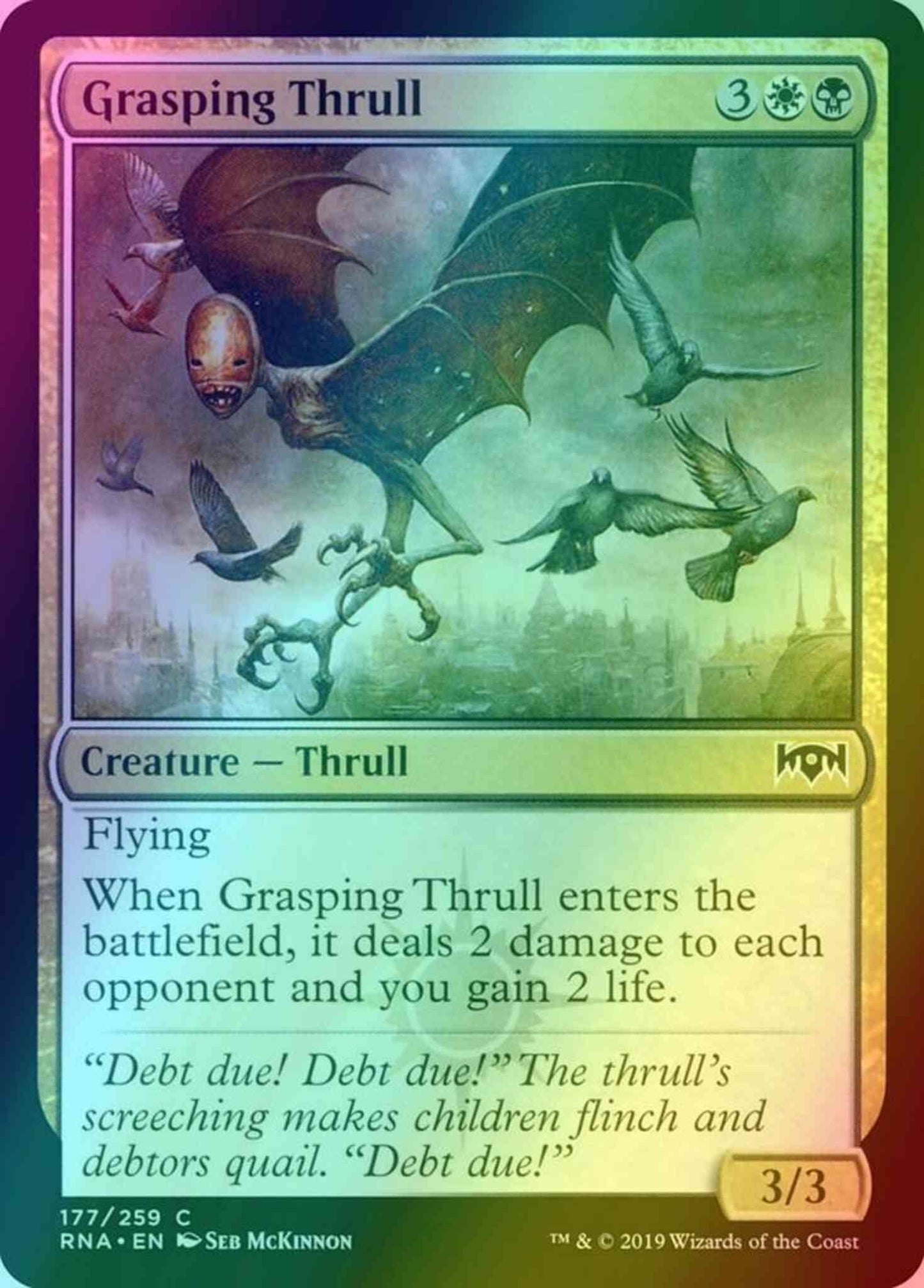Grasping Thrull [177] [Ravnica Allegiance] [Foil]
