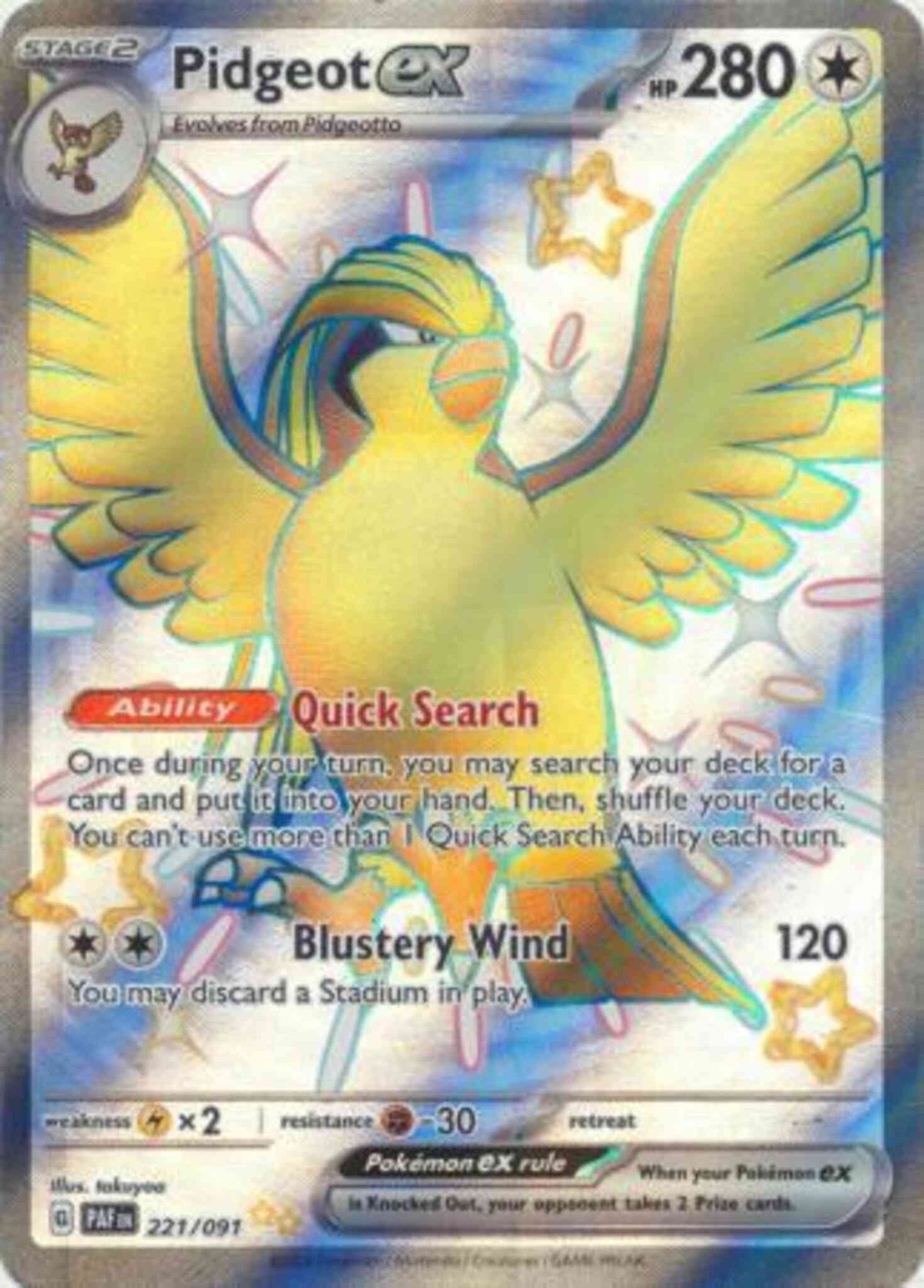 Pidgeot ex - 221/091 - Shiny Ultra Rare [sv045-221] [Ultra]