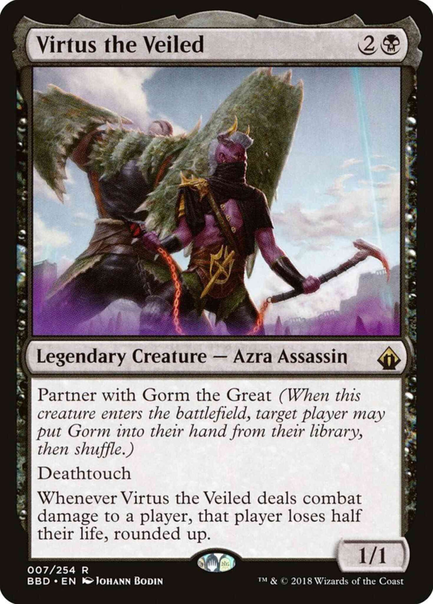 Virtus the Veiled [7] [Battlebond] [Non-Foil]