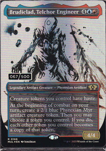 SIN-SCAN-12753