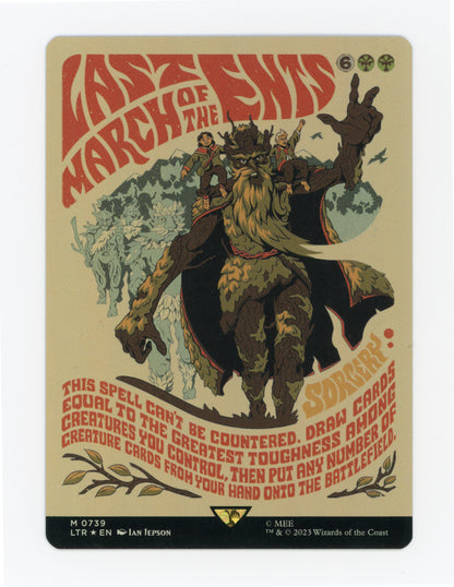 Last March of the Ents — Borderless|Poster|Foil — ID 19686