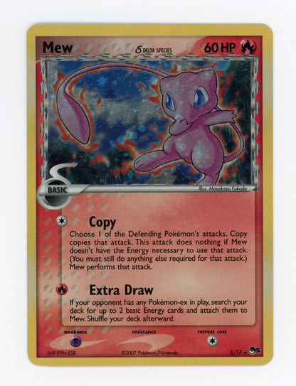 Mew δ — Rare|Holo — ID 19400