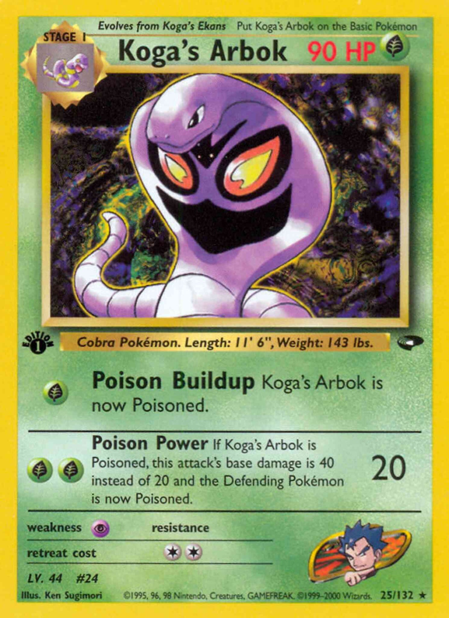 Koga's Arbok - 25/132 - Rare - 1st Edition [gym2-25] [Non-Holo]