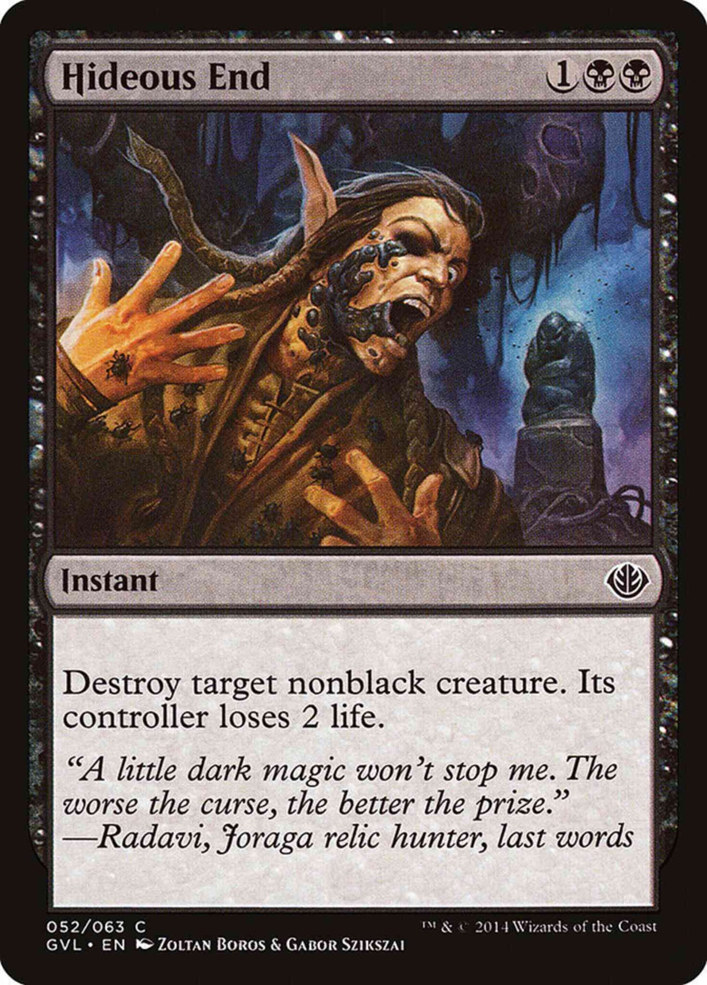 Hideous End [52] [Duel Decks Anthology: Garruk vs. Liliana] [Non-Foil]