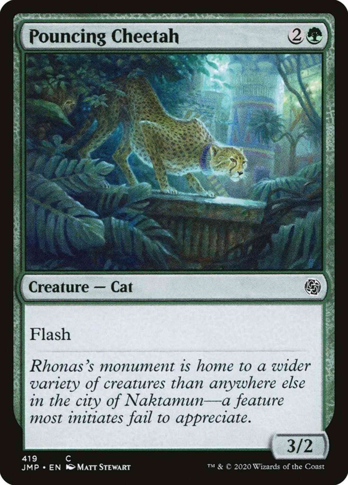 Pouncing Cheetah [419] [Jumpstart] [Non-Foil]