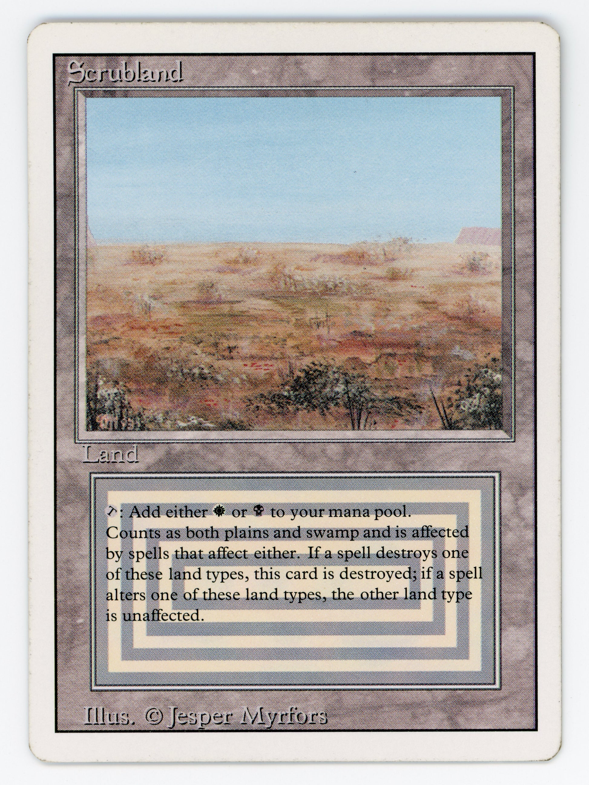 SIN-SCAN-14598