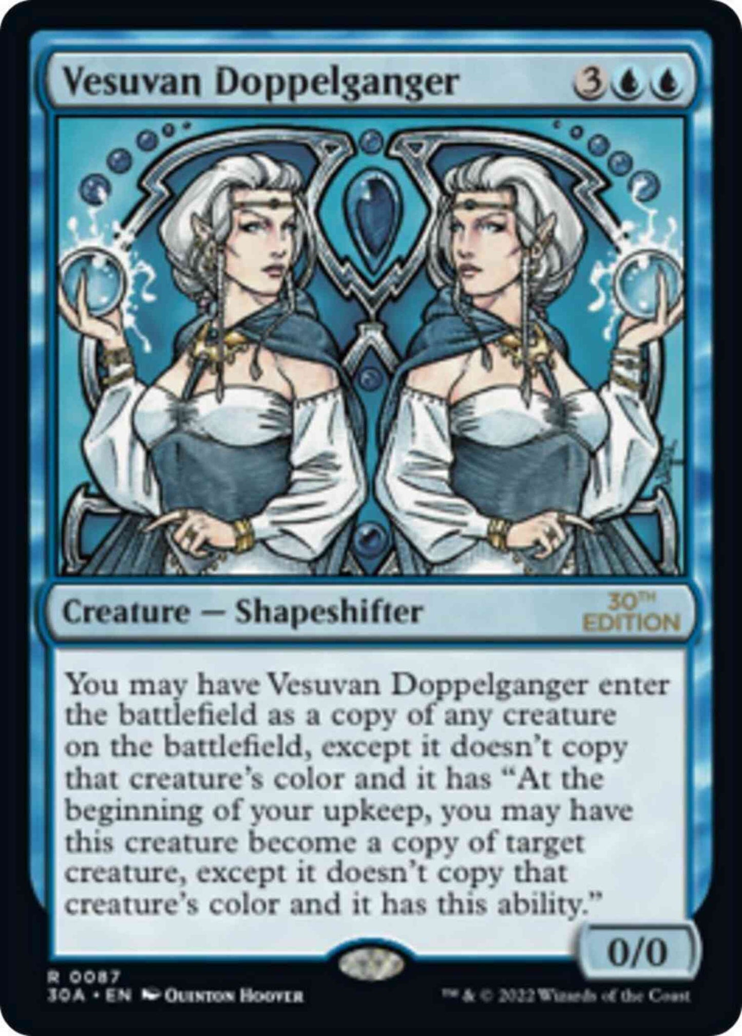 Vesuvan Doppelganger [87] [30th Anniversary Edition] [Non-Foil]