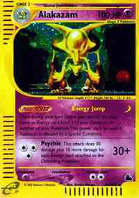 Alakazam - H1/H32 - Rare [ecard3-151] [Holo]