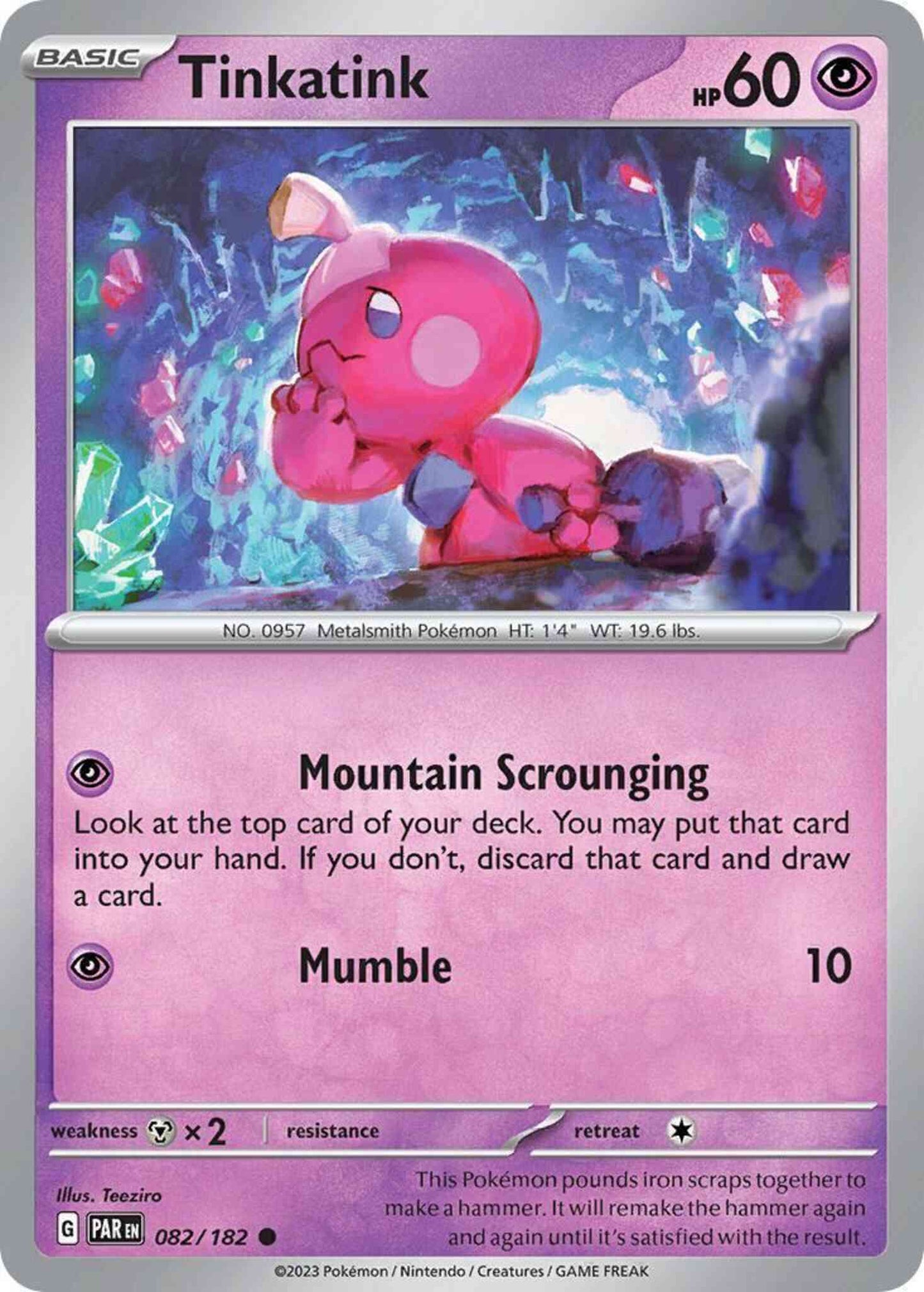Tinkatink - 082/182 - Common [sv04-082] [Non-Holo]