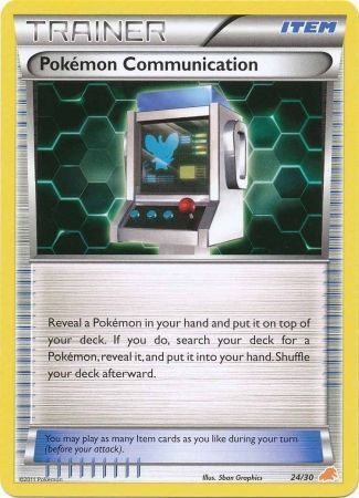 Pokemon Communication - 24/30 - [BW Trainer Kit (Excadrill)] [Non-Holo]