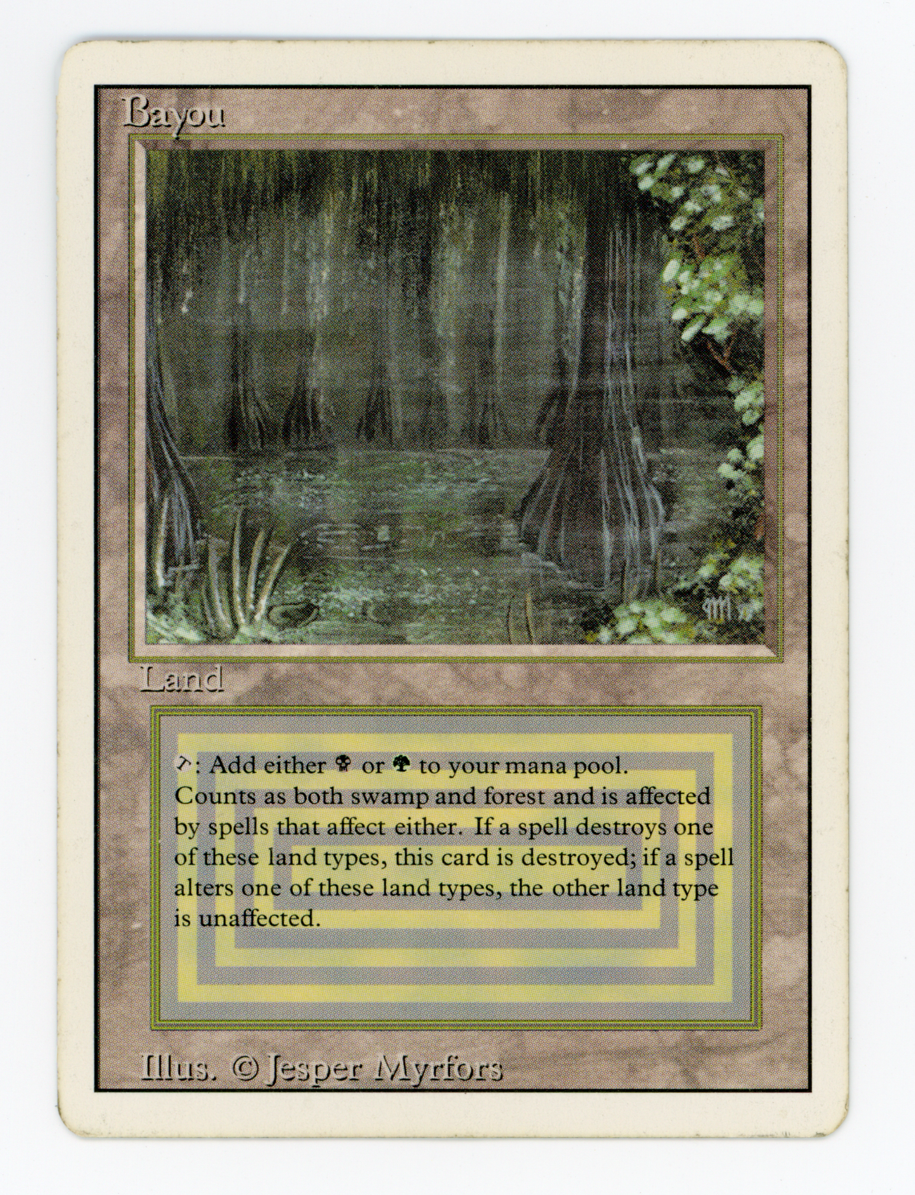 SIN-SCAN-16545