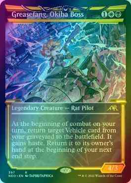 Greasefang, Okiba Boss [397] [Soft Glow Showcase] [Kamigawa: Neon Dynasty] [Foil]