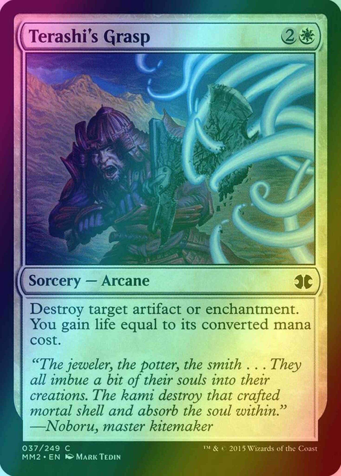 Terashi's Grasp [37] [Modern Masters 2015] [Foil]